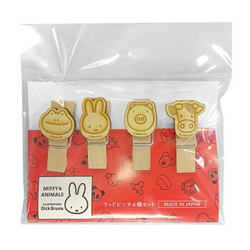 おすすめレーザー彫刻の木製ピンチです。4個セット。サイズ135×125×14mm個装サイズ：13.5×12.5×1.4cm重量22g個装重量：50g素材・材質合板、天然木、鉄仕様(C)Mercis bv生産国日本fk094igrjs
