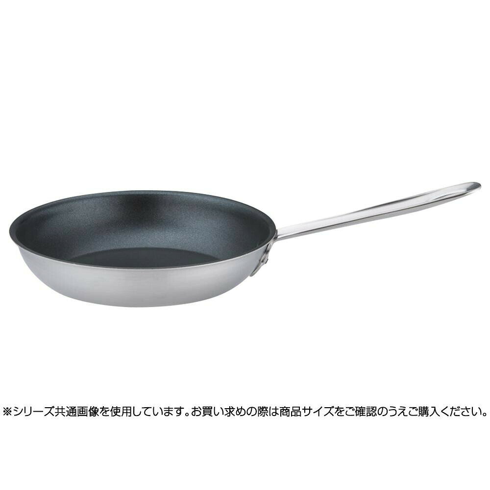 温度ムラが少なく焦げつきにくい。内面フッ素加工のフライパンです。サイズ外径210×深さ42mm、底径145mm個装サイズ：22.0×37.0×7.0cm重量0.7kg個装重量：1000g仕様IH対応内径:20cm容量:1.0L板厚:2.0mm生産国日本温度ムラが少なく焦げつきにくい。内面フッ素加工のフライパンです。fk094igrjs