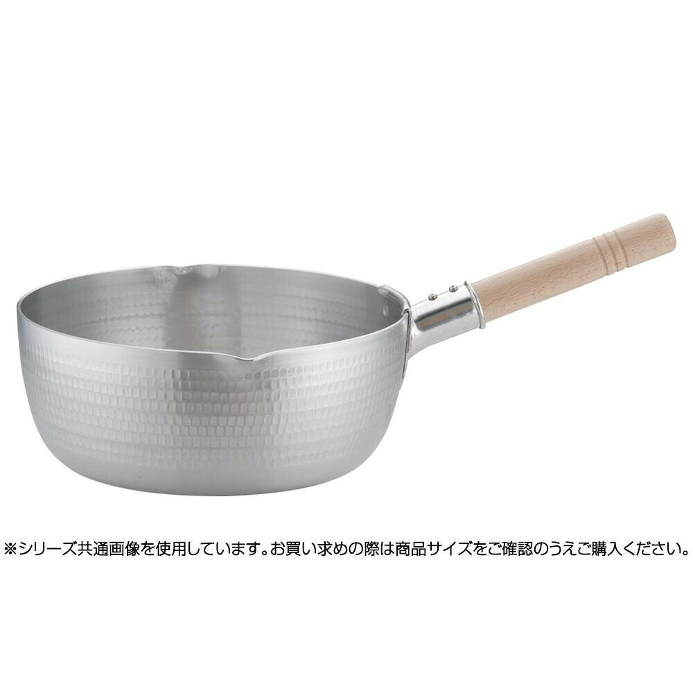 Ih Incompatible - 遠藤商事 アルミDON雪平鍋(両口) 27cm AYK05027 6-0038-0509
