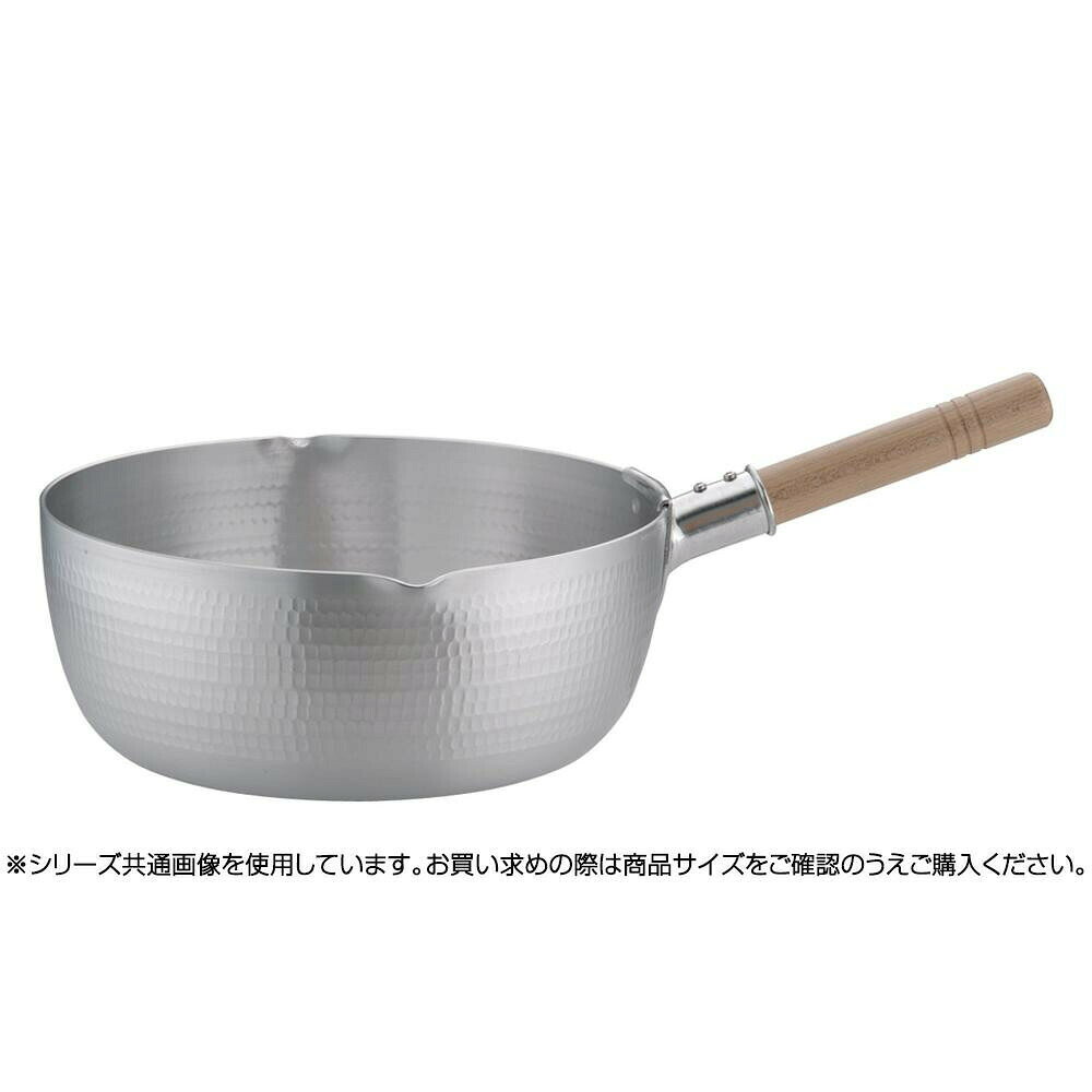 耐久性に優れたアルミ鍋。注ぎ口が両側にある雪平鍋です。サイズ内径30cm×深さ120mm個装サイズ：32.0×47.0×16.0cm重量1.25kg個装重量：1550g仕様容量:7.0L板厚:2.7mm生産国日本耐久性に優れたアルミ鍋。注ぎ口が両側にある雪平鍋です。fk094igrjs