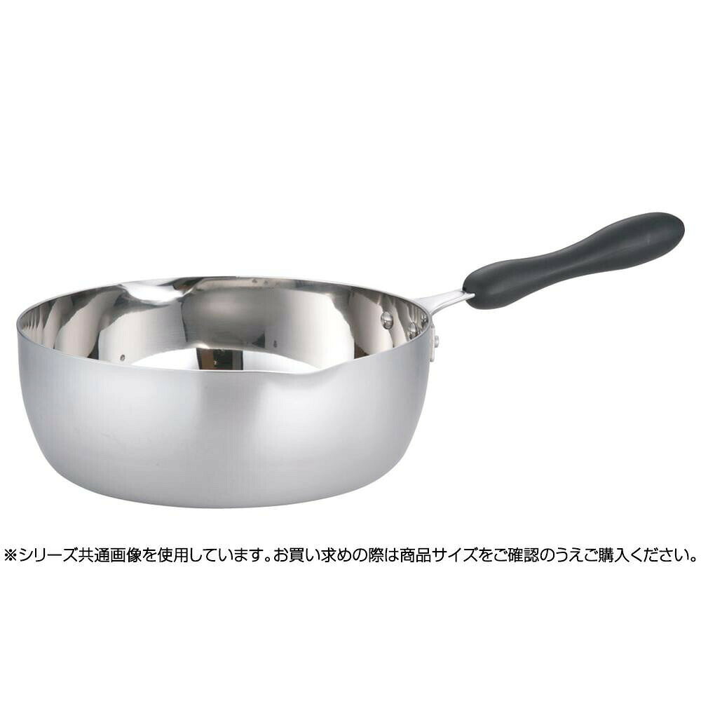 遠藤商事 TKG クラッド プラ柄雪平鍋 27cm AYK8104 6-0047-0104