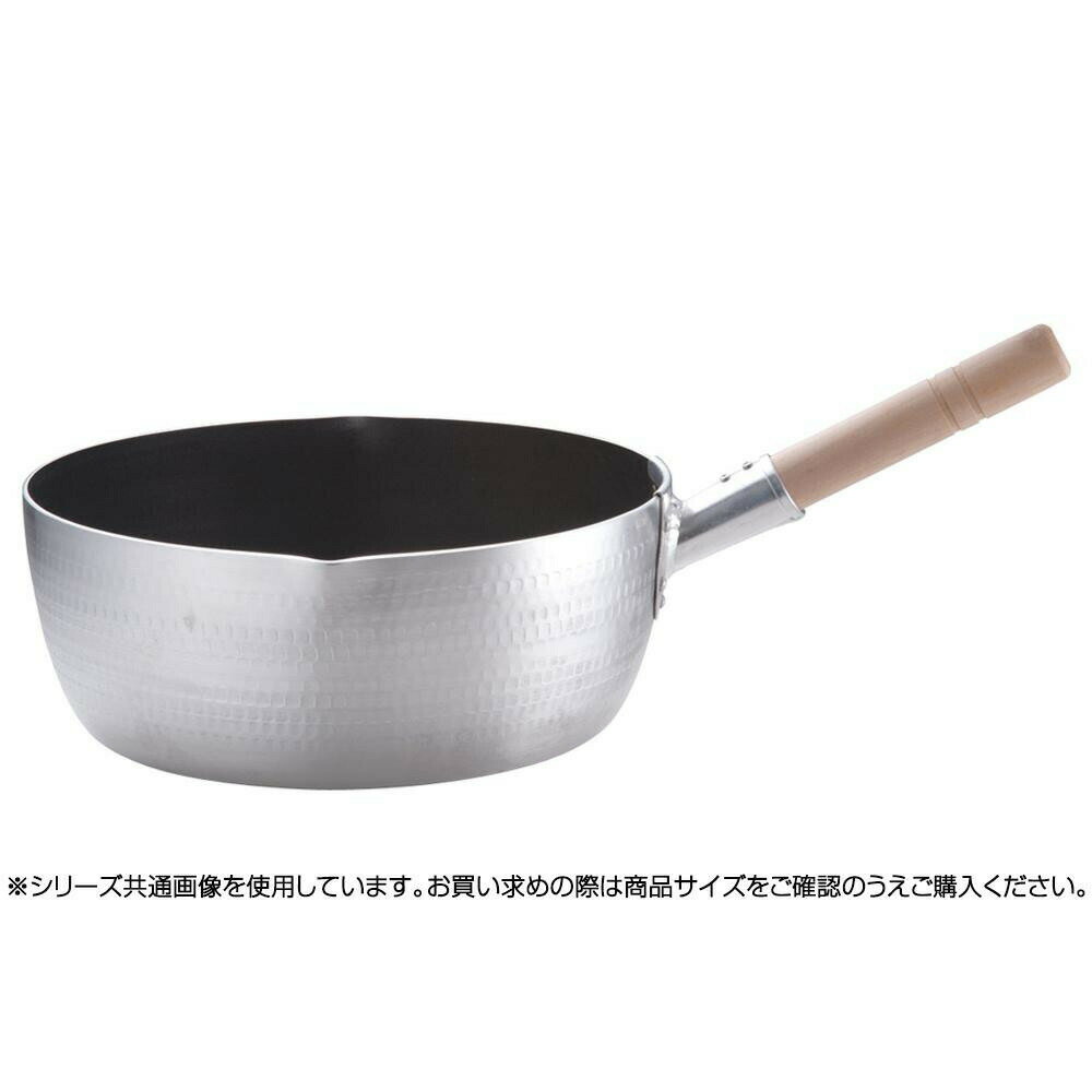 Yukihira Pots - 遠藤商事 SA アルミ ノンスティック雪平鍋 30cm AYK8006 6-0047-0606