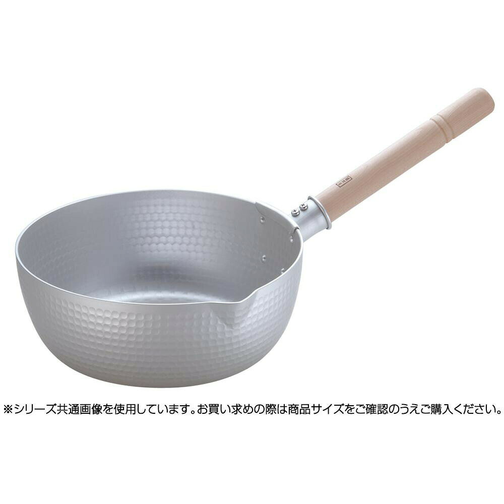 Yukihira Pots - 遠藤商事 ホクア アルミ打出雪平鍋 27cm AYK5527 6-0047-0807