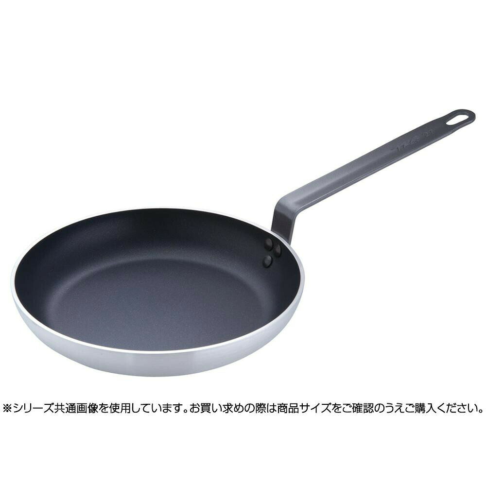 Omelet Pans - 遠藤商事 TKG アルミ厚板 ノンスティック フライパン 27cm AHLAB03 6-0098-0103