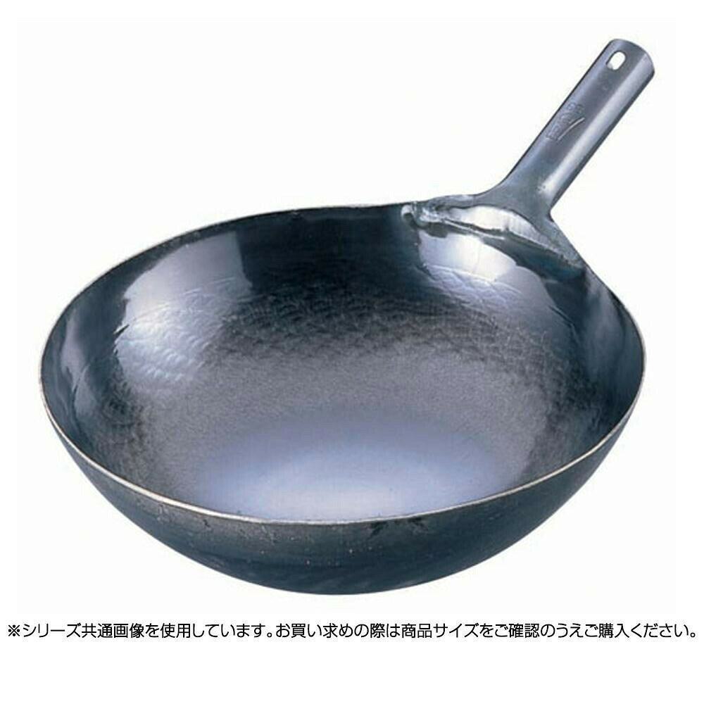 遠藤商事 山田 鉄 打出片手中華鍋(板厚1.6mm) 24cm ATY9224 6-0382-0801