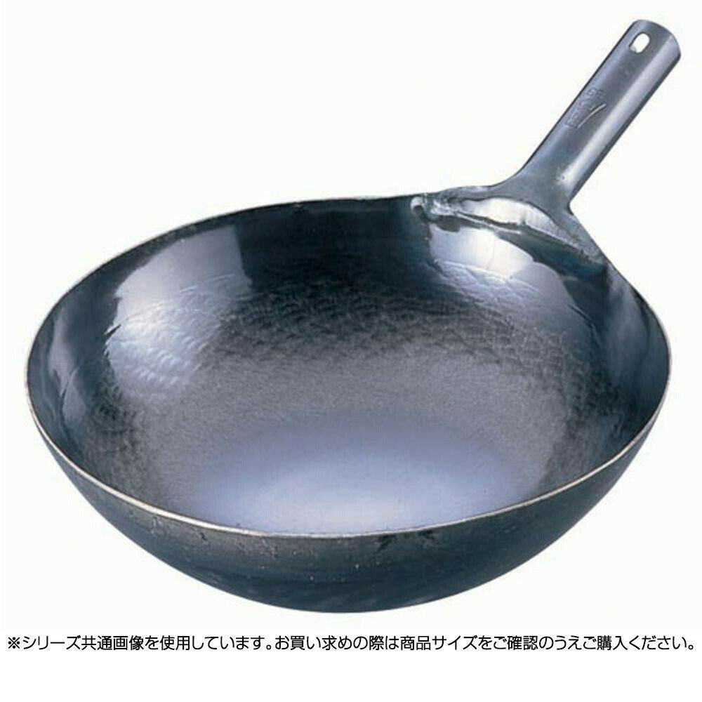遠藤商事 山田 鉄 打出片手中華鍋(板厚1.6mm) 39cm ATY9239 6-0382-0806