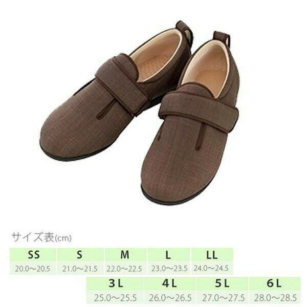 改良を重ねて作られた機能性抜群の介護シューズ。ダブルマジックIIIは、みなさまの「たくさんの声」によって改良を重ねて生まれた靴です。甲が大きく開く事で足入れがしやすい形状や、甲全体に優しくフィットし、サイズ調節も簡単なベルトなどの機能はそのままに、インソールも、底も、より機能的に生まれ変わりました。サイズ個装サイズ：26×32×13cm重量片足重量:約165g(Lサイズ)個装重量：630g素材・材質本体:ポリエステル100％内側:ポリエステル100％底:合成底(EVA)仕様はっ水抗菌・防臭手洗い可能カップインソール(アーチサポート付き)生産国中国改良を重ねて作られた機能性抜群の介護シューズ。※モニターの設定などにより、実際の商品と色味や素材の見え方が異なる場合がございます。あらかじめご了承ください。ダブルマジックIIIは、みなさまの「たくさんの声」によって改良を重ねて生まれた靴です。甲が大きく開く事で足入れがしやすい形状や、甲全体に優しくフィットし、サイズ調節も簡単なベルトなどの機能はそのままに、インソールも、底も、より機能的に生まれ変わりました。fk094igrjs