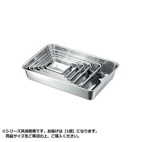 18-8角バット 6枚取 021117