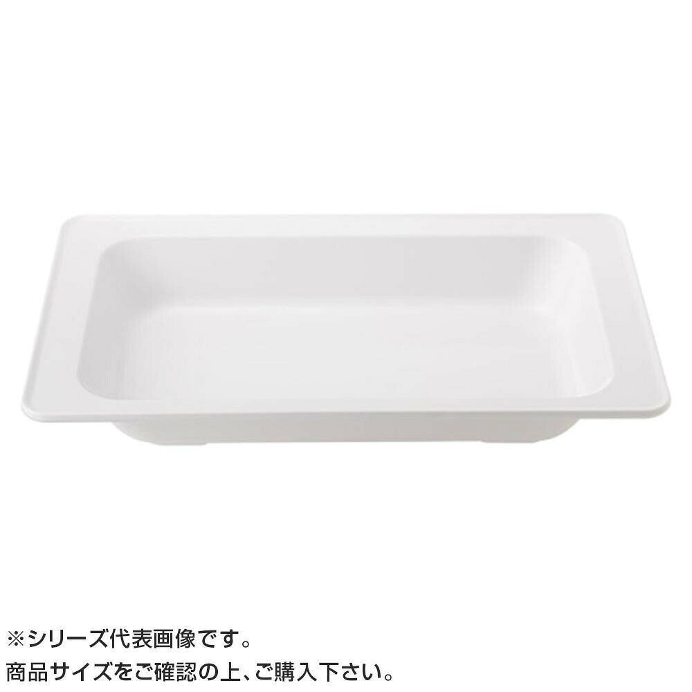 メラミン製フードパン 角型 1/1 白 TKO-253-W 446112