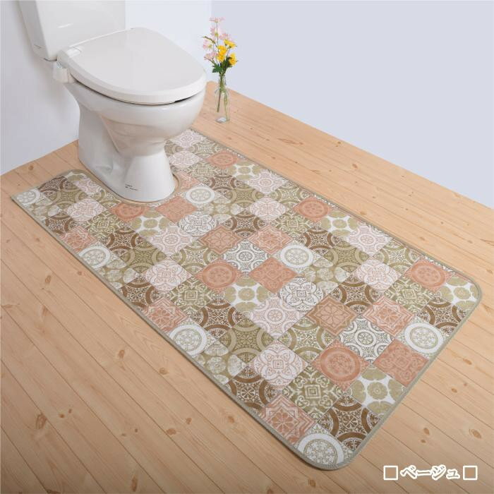 拭けるマット アンティグロ トイレマット 80×115cm(耳長)　ベージュ