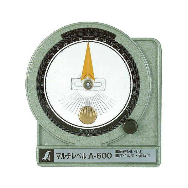 Rakuten - 78966　シンワ　マルチレベル　A-600