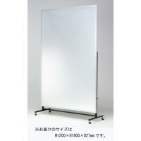 REFEX(��ե�����)���ʤ����̥ե���ॹ�ݡ��ĥߥ顼��ư����W1200��H1800��D27mm��RM-9