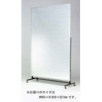 REFEX(��ե�����)���ʤ����̥ե���ॹ�ݡ��ĥߥ顼 ��ư����W900��H1800��D27mm��RM-8