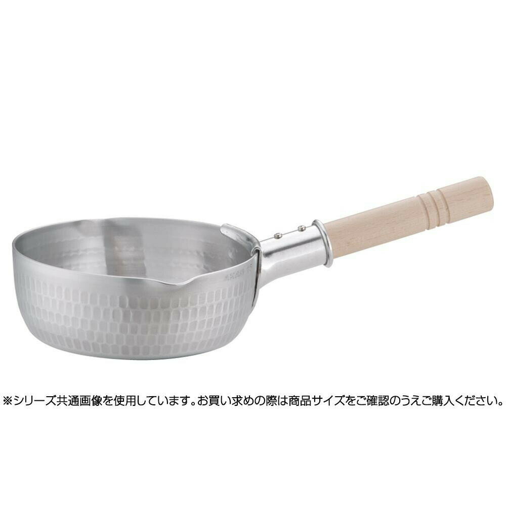 Yukihira Pots - 遠藤商事 アルミDON雪平鍋(両口) 15cm AYK05015 6-0038-0501
