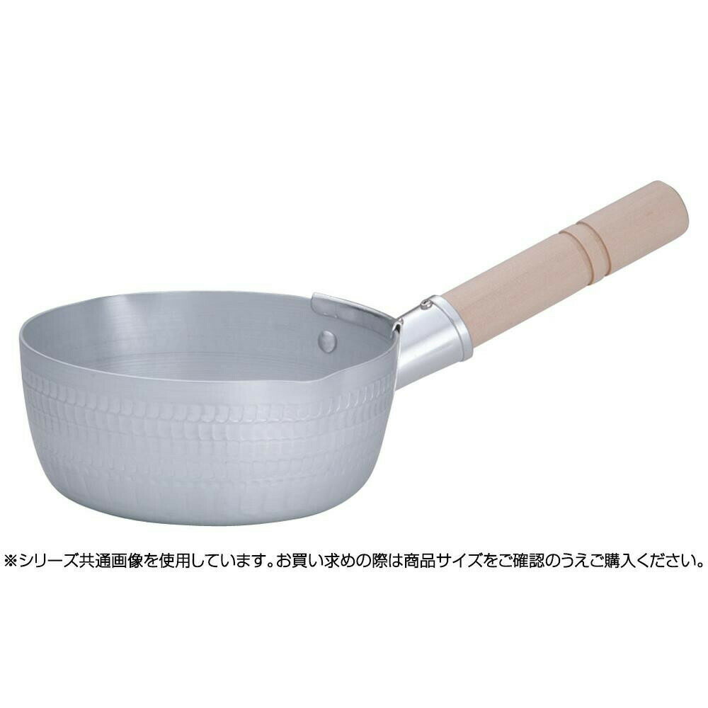 遠藤商事 SAアルミ 雪平鍋(両口) 15cm AYK04015 6-0047-0501