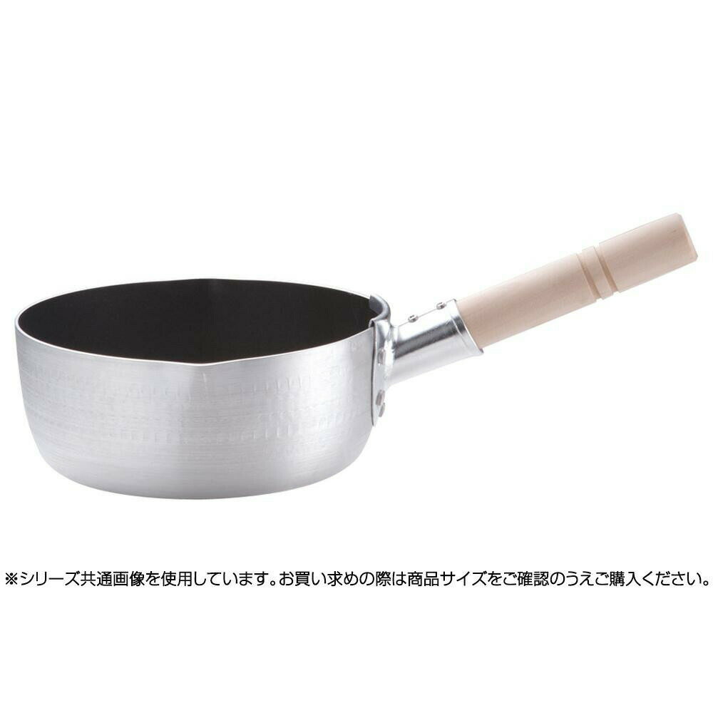 Yukihira Pots - 遠藤商事 SA アルミ ノンスティック雪平鍋 18cm AYK8002 6-0047-0602