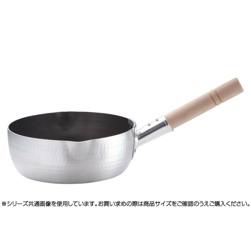 Yukihira Pots - 遠藤商事 SA アルミ ノンスティック雪平鍋 21cm AYK8003 6-0047-0603