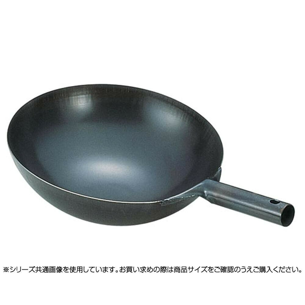 遠藤商事 SA 鉄 プレス 北京鍋 30cm APK11030 6-0382-0502