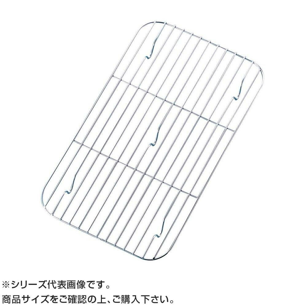 BK 18-8長バット アミ 48型 022069