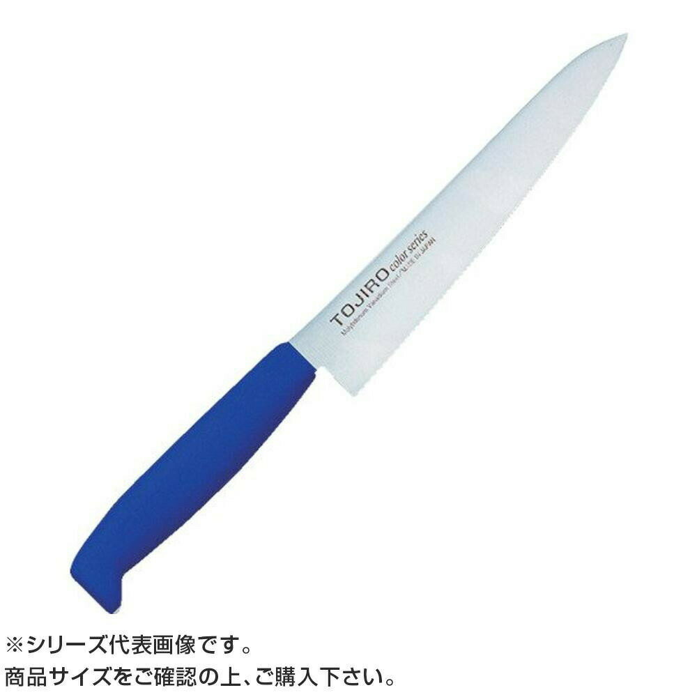 TOJIROカラーペティー 15cm ブルー F-181BL 131096