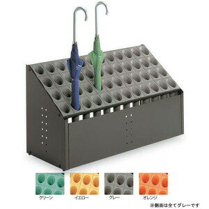 テラモト オブリークアーバンC48 オレンジ