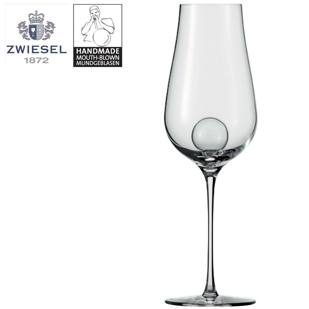 ツヴィーゼル　エア　センス　シャンパン　331cc　2脚セット　119394　30338