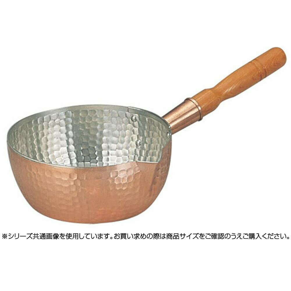 遠藤商事 銅製 雪平鍋 18cm AYK07018 6-0047-1402