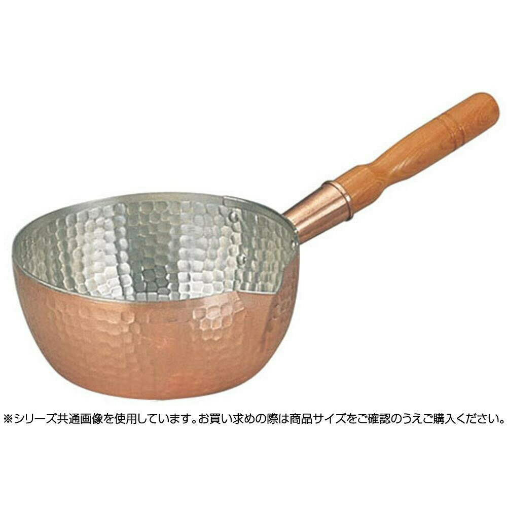 遠藤商事 銅製 雪平鍋 24cm AYK07024 6-0047-1404