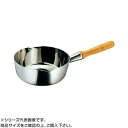 3層鋼クラッド雪平鍋 21cm(2.3L) 014036