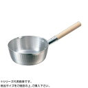 アルミ雪平鍋 28.5cm(5.8L) 019057