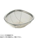 18-8亀ザル 3升用 037024