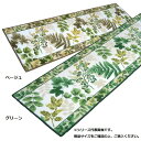 南洋柄 キッチンマット 50×240cm(3)
