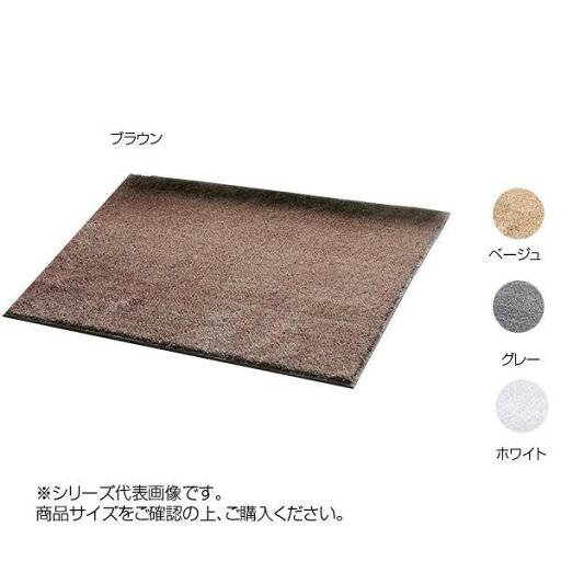 ターキッシュシャギー ラグ 200×200cm グレー ターキッシュシャギー ラグ 200×200cm グレー