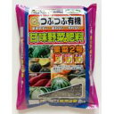 3-33 あかぎ園芸 甘味野菜の肥料 2kg 10袋
