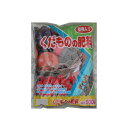3-59 あかぎ園芸 くだものの肥料 500g 30袋 1750011