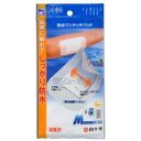 白十字 FC防水 ワンタッチパッドM 5枚入 10個セット