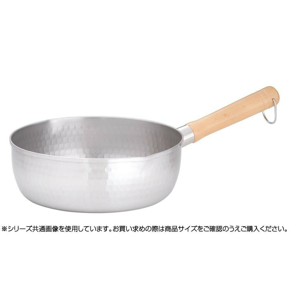 遠藤商事 SA21-0 打出 雪平鍋(両口) 24cm AYK49024 6-0047-0404