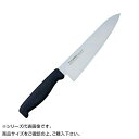 TOJIROカラー牛刀 18cm ブラック F-255BK 131056