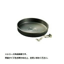 トキワ 鉄すきやき鍋ハンドル付 201 20cm 293018