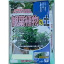 2-19 あかぎ園芸 観葉植物の土 5L 10袋