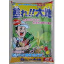 3-29 あかぎ園芸 甦れ!!大地 5L 10袋