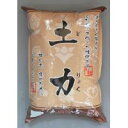 3-30 あかぎ園芸 土力 5L 10袋
