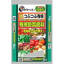11-2 あかぎ園芸 つぶつぶ有機野菜の肥料 10kg 2袋