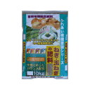 11-24 あかぎ園芸 ねぎ・玉ねぎの肥料 10kg 2袋 1821013