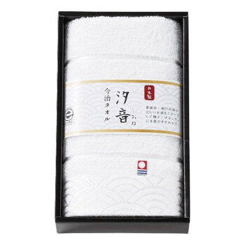 フェイスタオル愛媛県・瀬戸内海の美しい水面をイメージして織り上げました。サイズ34×70cm個装サイズ：14.6×25×5cm重量個装重量：225g素材・材質綿95%ポリエステル5%仕様認定番号:第2016-1509号生産国日本fk094igrjs
