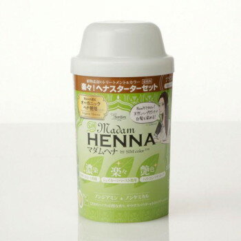 しむら　SimSimシムシム　マダムヘナ シムカラーEX シェイカーセット　ブラウン