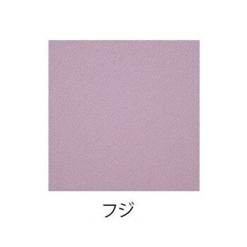 ギフトラッピングにおすすめ使い勝手のいい無地の風呂敷です。お祝いごとなどのラッピングにおすすめです。サイズ約70cm個装サイズ：18×18×2cm重量個装重量：70g素材・材質ポリエステル100%(ポリエステルアムンゼン)仕様縫製:天地ミシン手洗いのみ可推奨のしサイズ:B5生産国日本fk094igrjs