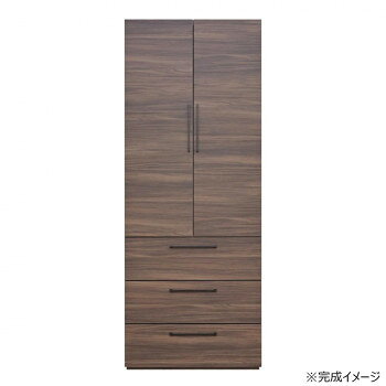 コンパクトなのに、たっぷり収納洋服をすっきり整理できる、木製ワードローブです。スリム設計ながら、引き出し収納とハンガーパイプでたっぷり収納可能です。吊り下げ収納にも対応し、コートやシャツもきれいに収まります。高さ190cmでたっぷり収納でき、衣類を「掛ける」「畳む」でしっかり整理ができます。クローゼットが足りないお部屋にもおすすめの洋服タンスです。必要工具:プラスドライバー、ゴムハンマー※組立家具を含む木材加工品は、組み立て方や設置環境によってサイズに誤差が生じる場合がございます。※また掲載商品の仕様等はメーカーのリニューアルに伴い、予告なく変更する場合もございますので予めご了承ください。※実物の商品になるべく近いお色になるよう努めておりますが、 お客様のご使用のモニターやブラウザなどの環境により、 色の見え方が実物と多少異なる場合がございます。 予めご了承ください。サイズ外寸:幅74×奥行57.5×高さ188cm、扉収納内寸:幅70×奥行50.5×高さ133cm、パイプ下:107cm、扉内(手前):5cm、丁番があり:幅47.5cm個装サイズ：122×55×16.5cm重量43kg個装重量：24500g素材・材質パーチクルボードプリント化粧繊維板(MDF)仕様組立式低ホルムアルデヒド仕様耐荷重パイプ(大)耐荷重:10kg固定棚耐荷重:10kg移動棚耐荷重:10kg引出し耐荷重:10kg2梱包:122×55×17cm(25kg)、82×55×19cm(27kg)付属品転倒防止バンド生産国日本fk094igrjs