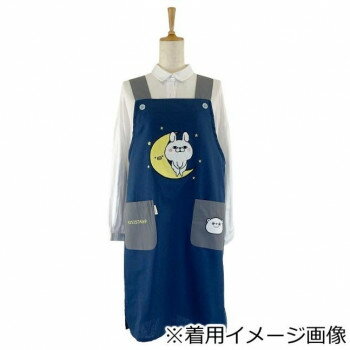 ヨッシースタンプ　サガラ刺繍　男女兼用　フリークロスエプロン YA44009-52 M-L
