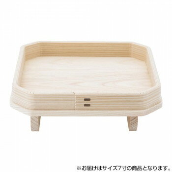 神棚の里 二枚足三宝 7寸 三方 お供え お月見 鏡餅飾り